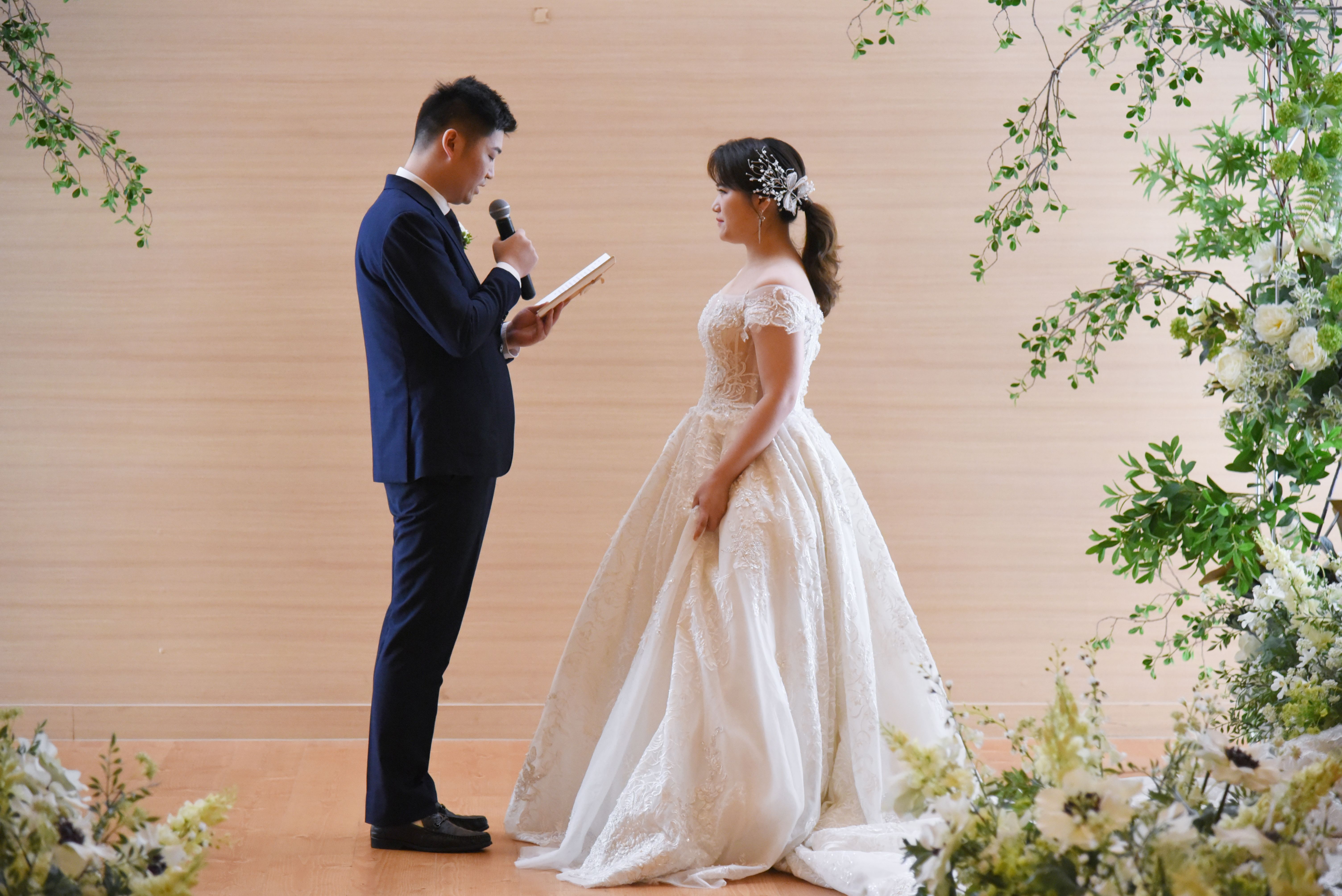 wedding vows